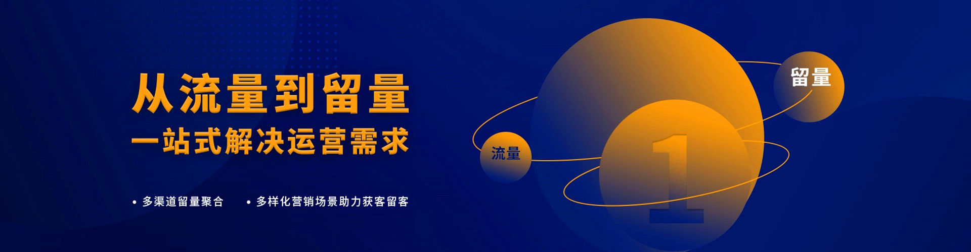 雁塔百度如何推广