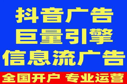 SEM服务公司助力品牌崛起案例